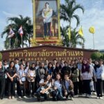 Ramkhamhaeng University